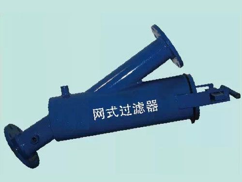 鋼制網(wǎng)式過濾器